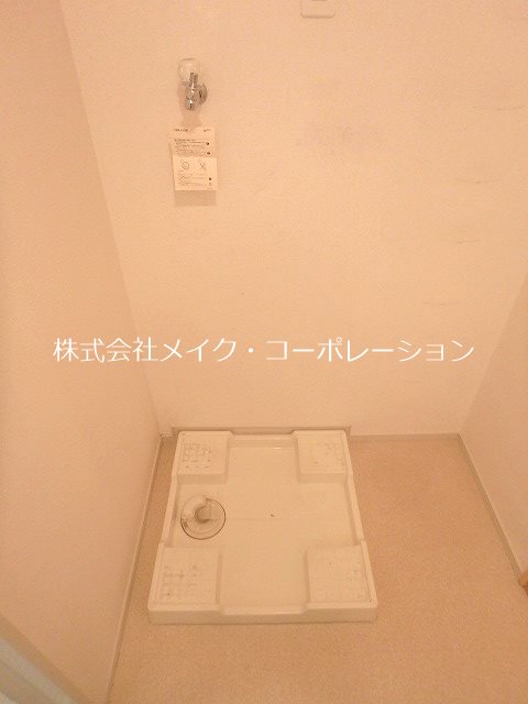 アルカンシエル その他14