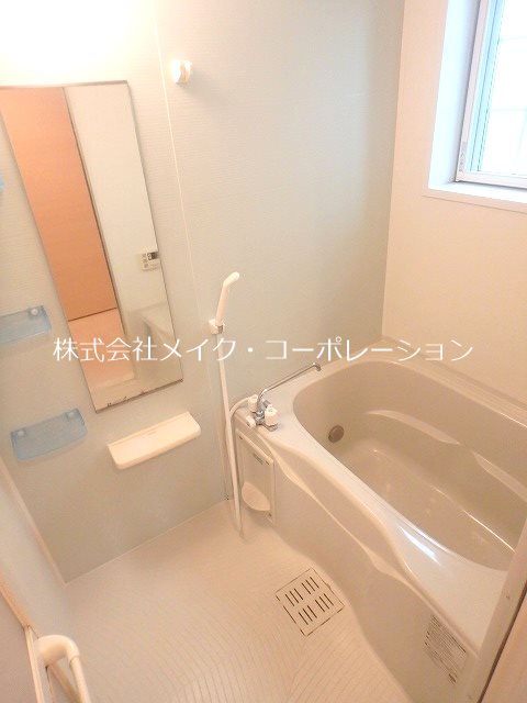 アルカンシエル 風呂画像