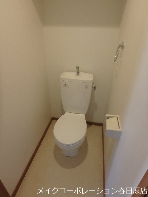 アルメリア白木原 その他2