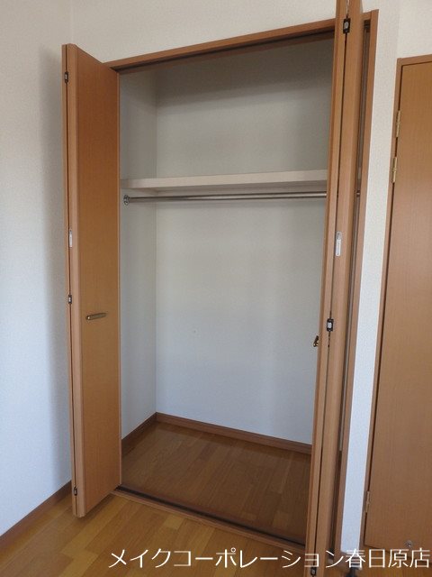 アルメリア白木原 その他4