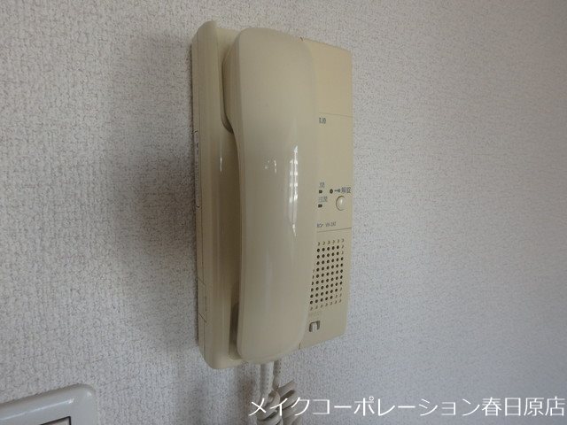 アルメリア白木原 その他5