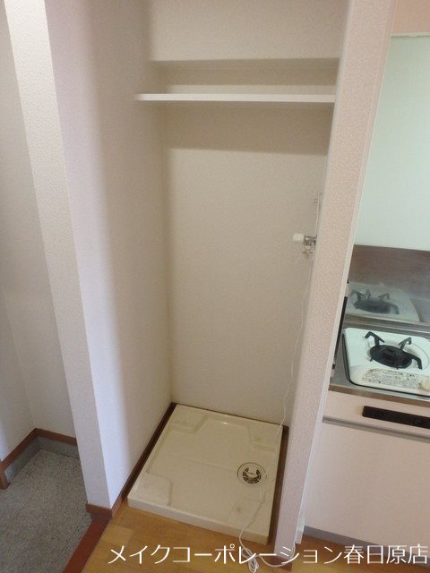 アルメリア白木原 その他6