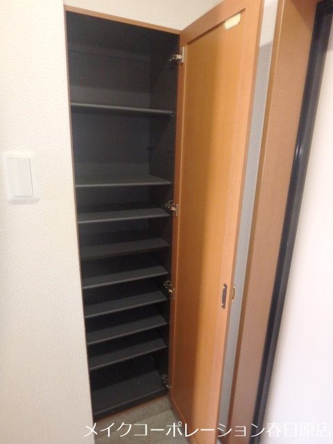 アルメリア白木原 その他8