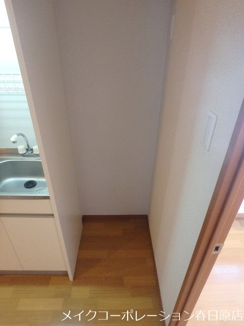 アルメリア白木原 その他9