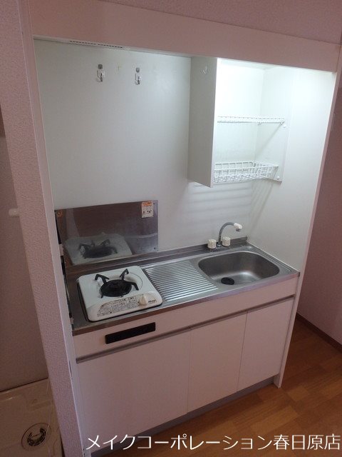 アルメリア白木原 キッチン