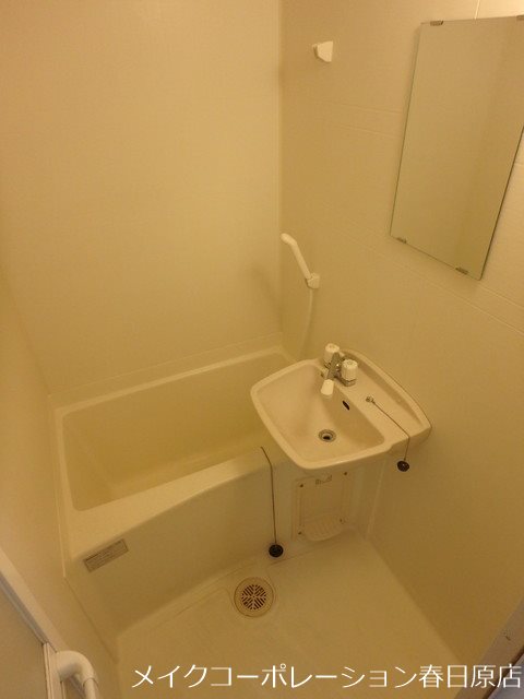 アルメリア白木原 風呂画像