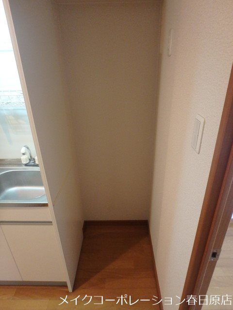 アルメリア白木原 その他1