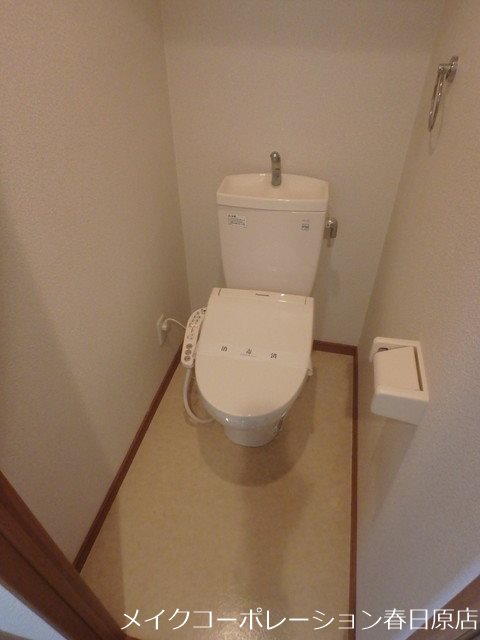 アルメリア白木原 その他2