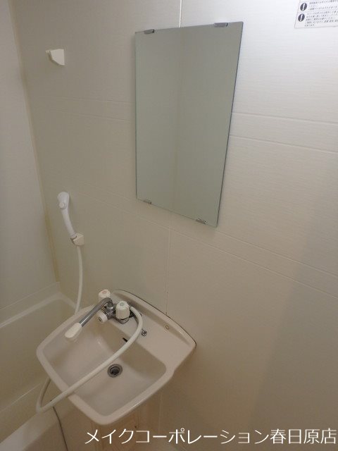 アルメリア白木原 その他3