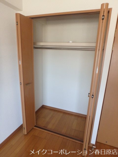 アルメリア白木原 その他4