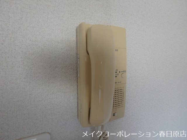 アルメリア白木原 その他5