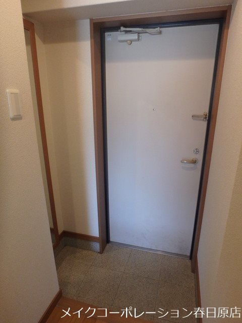 アルメリア白木原 その他7