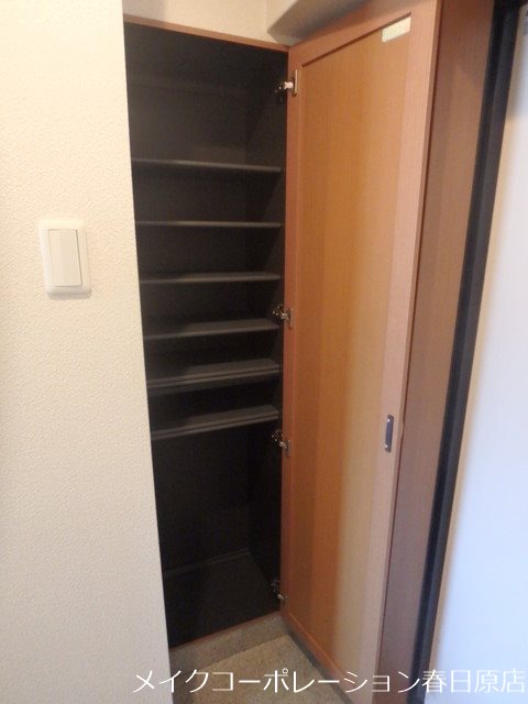 アルメリア白木原 その他8