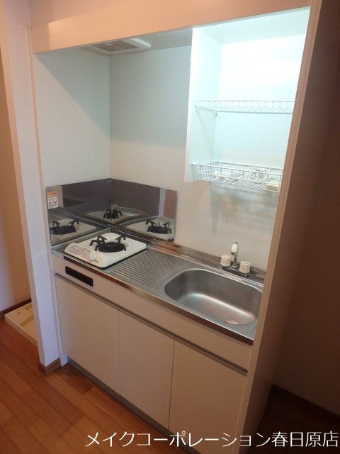 アルメリア白木原 キッチン