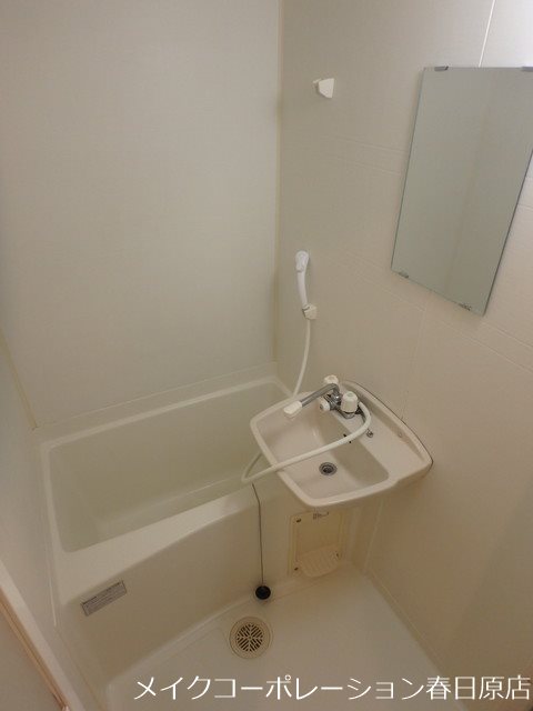 アルメリア白木原 風呂画像