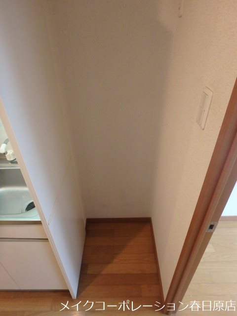 アルメリア白木原 その他1
