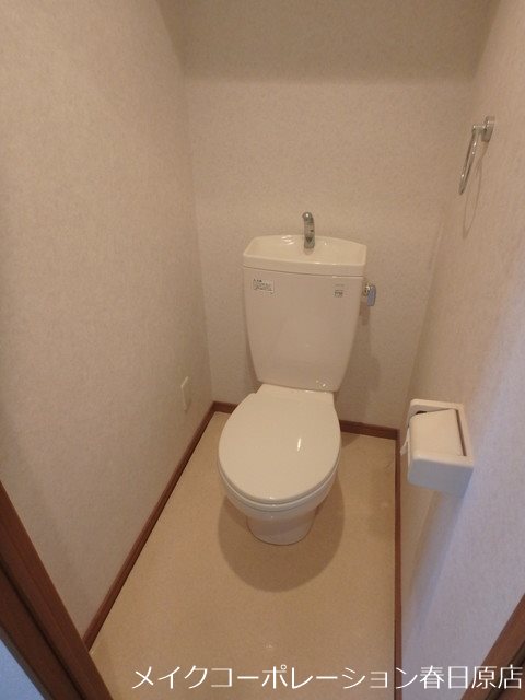 アルメリア白木原 その他2