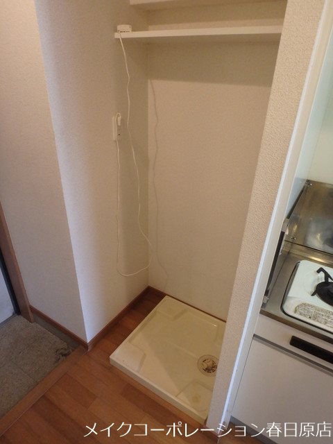 アルメリア白木原 その他6