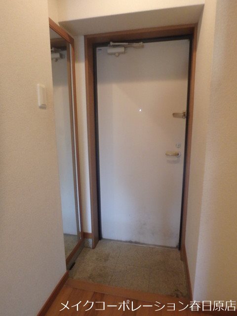 アルメリア白木原 その他8