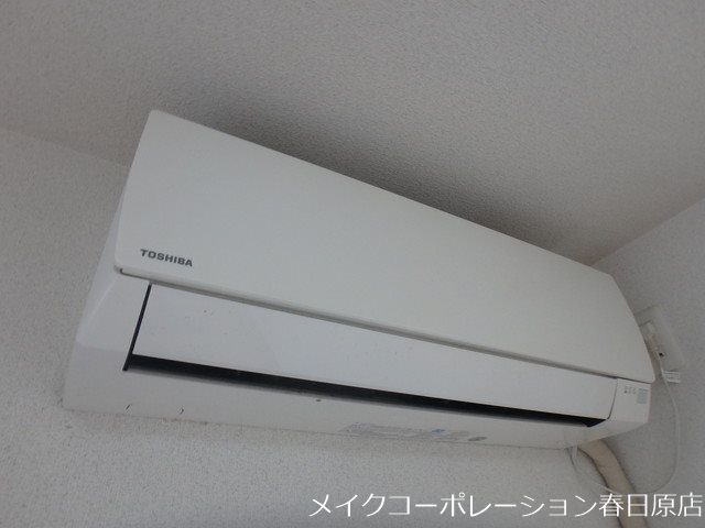 アルメリア白木原 その他10