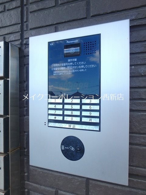 セキュリティ グランディオール城南二番館 その他9