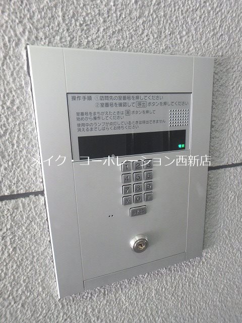 カインド鳥飼 その他外観4