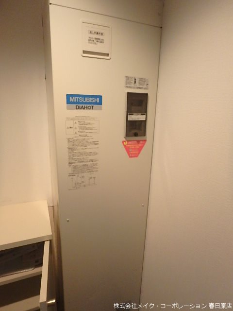 モナーク大橋 その他1