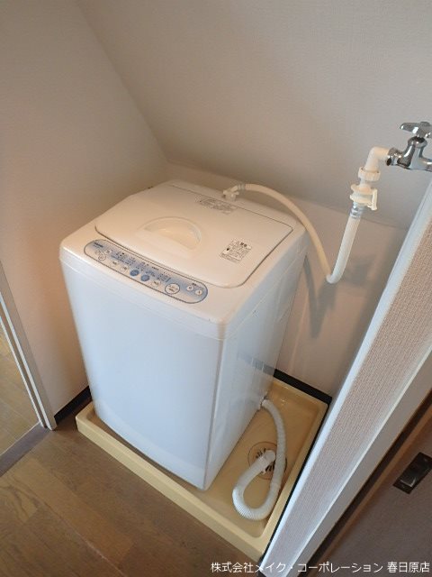 モナーク大橋 その他9