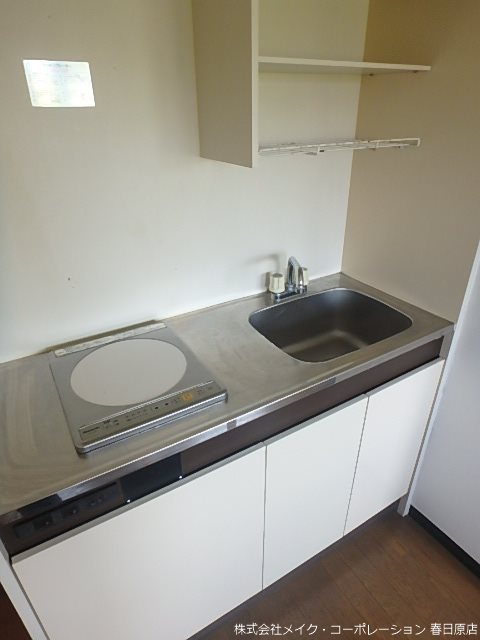 モナーク大橋 キッチン