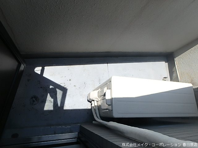 モナーク大橋 ベランダ