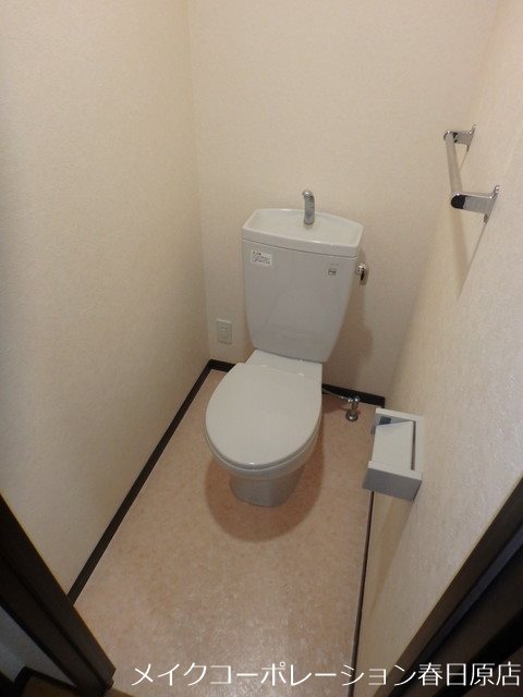 写真は同型タイプ エレガンスコトブキ その他2
