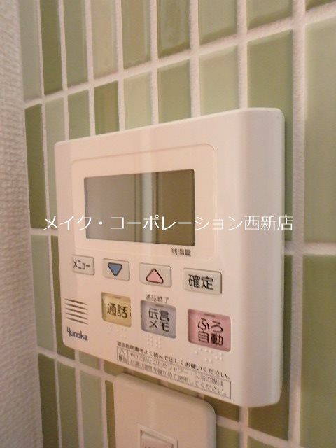 他設備 ヘスティア大濠 その他11