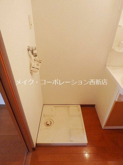 フェリセステージ梅光園 その他9