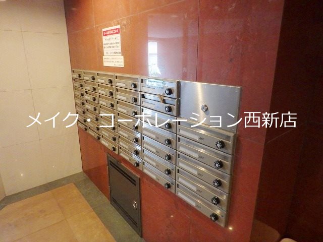 フェリセステージ梅光園 その他12