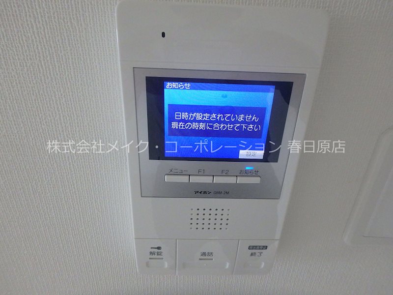 写真は同型タイプ N・Cresia その他5