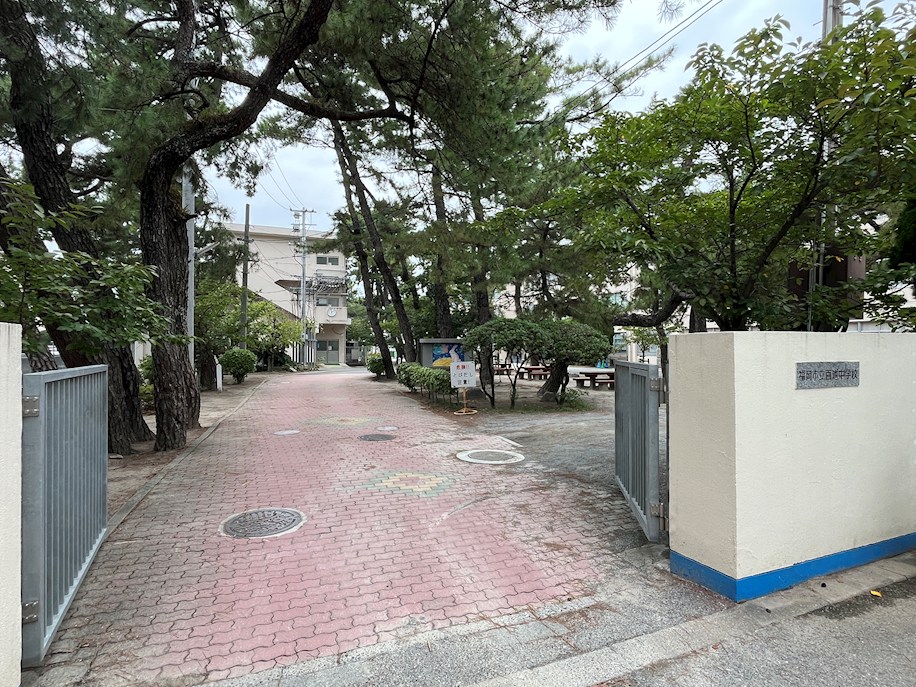 ファーネスト西新 中学校
