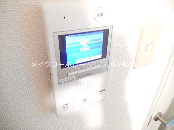 グランドアビタシオン平尾 その他4