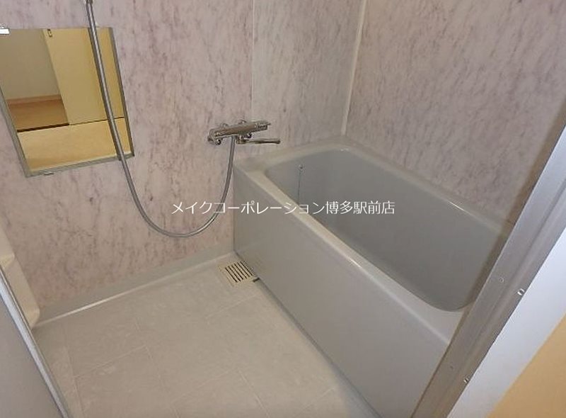 グランドアビタシオン平尾 風呂画像
