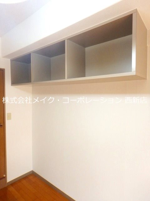 他設備 スチューデント室見~光ネット無料~ その他5