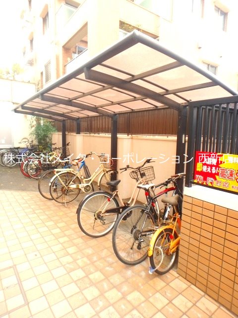 他共有部分 スチューデント室見~光ネット無料~ その他外観2