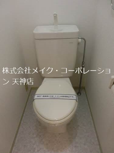 ディアスよしずみ その他3