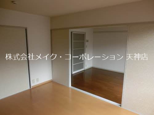 ディアスよしずみ その他5