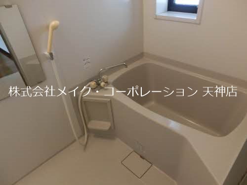 ディアスよしずみ 風呂画像