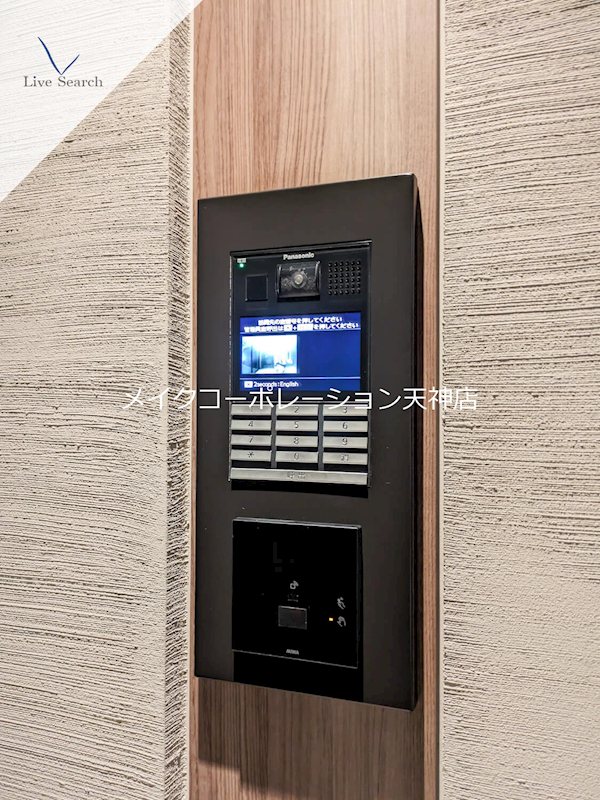 グランドメゾン浄水ガーデンシティセントラルフォレストⅠ その他22