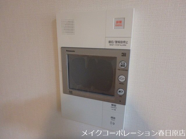 Y・M FLAT matoba その他5