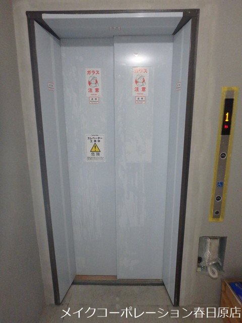 Y・M FLAT matoba その他外観1