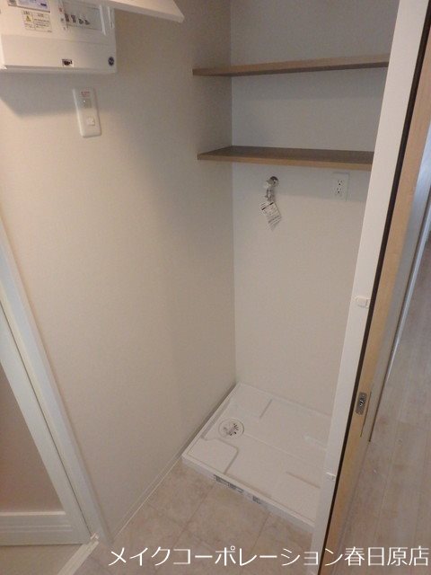 Y・M FLAT matoba その他10