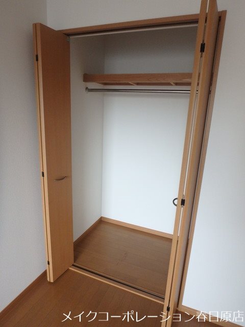 収納 コンフォールK その他4