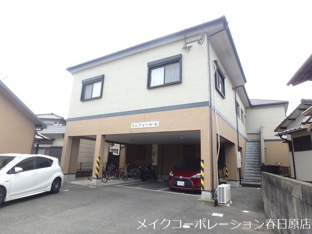 駐車場 コンフォールK その他外観1