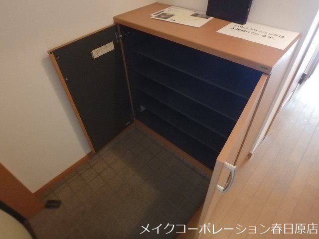 玄関 コンフォールK その他8